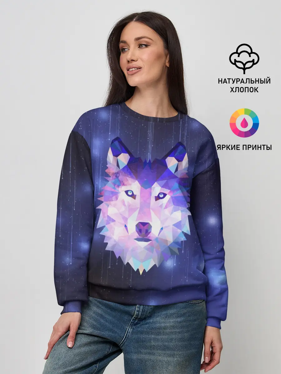Женский свитшот / Космический Волк