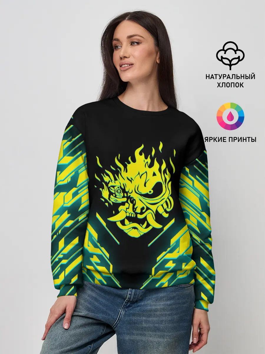 Женский свитшот / CYBERPUNK 2077