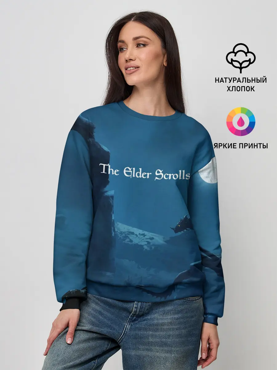 Женский свитшот / THE ELDER SCROLLS