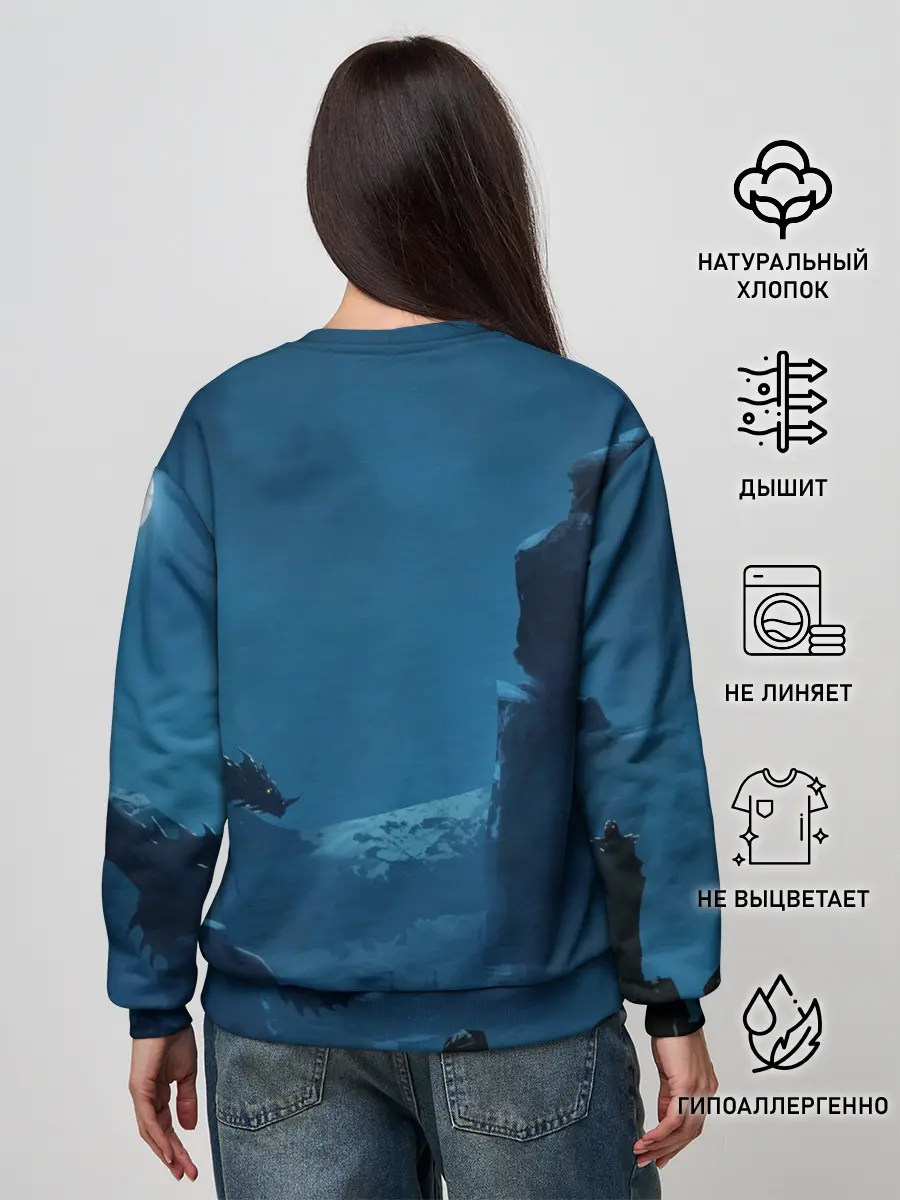 Женский свитшот / THE ELDER SCROLLS