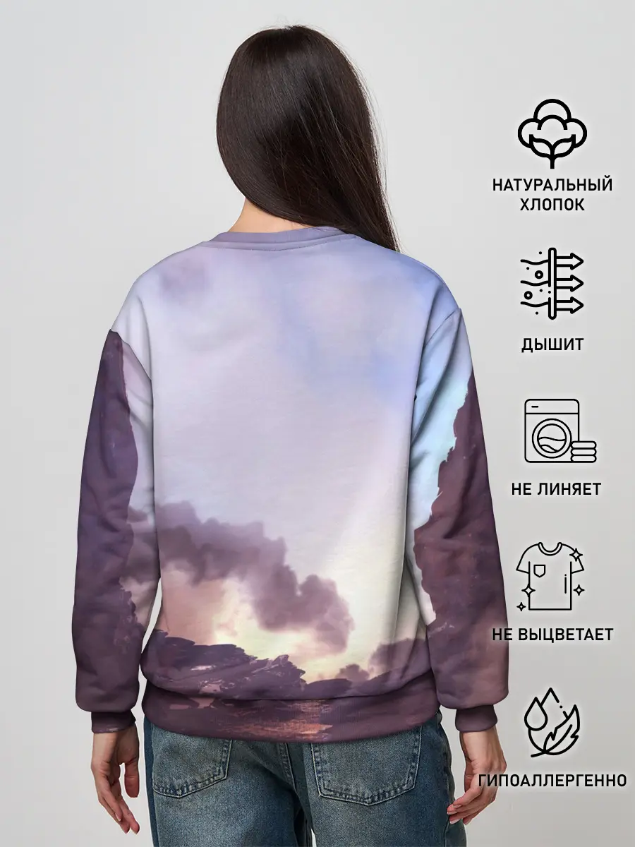 Женский свитшот / THE ELDER SCROLLS