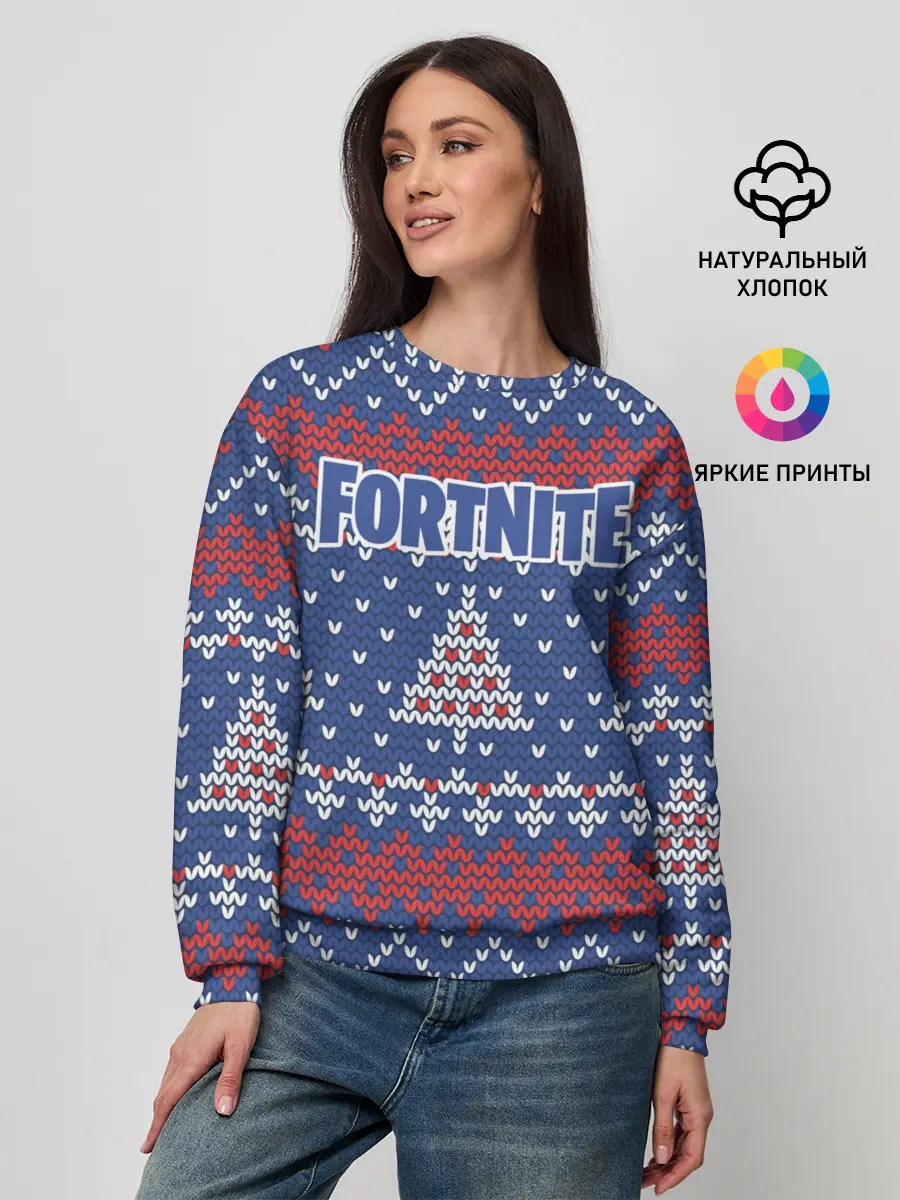 Женский свитшот / НОВОГОДНИЙ FORTNITE