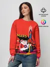 Женский свитшот / Марс