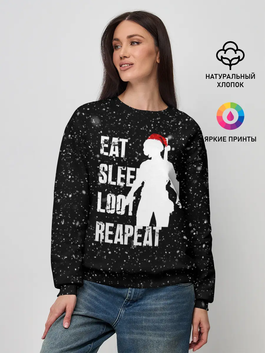 Женский свитшот / Как Я Проведу Каникулы