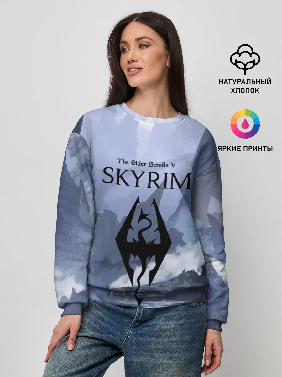 Женский свитшот / THE ELDER SCROLLS 5 SKYRIM