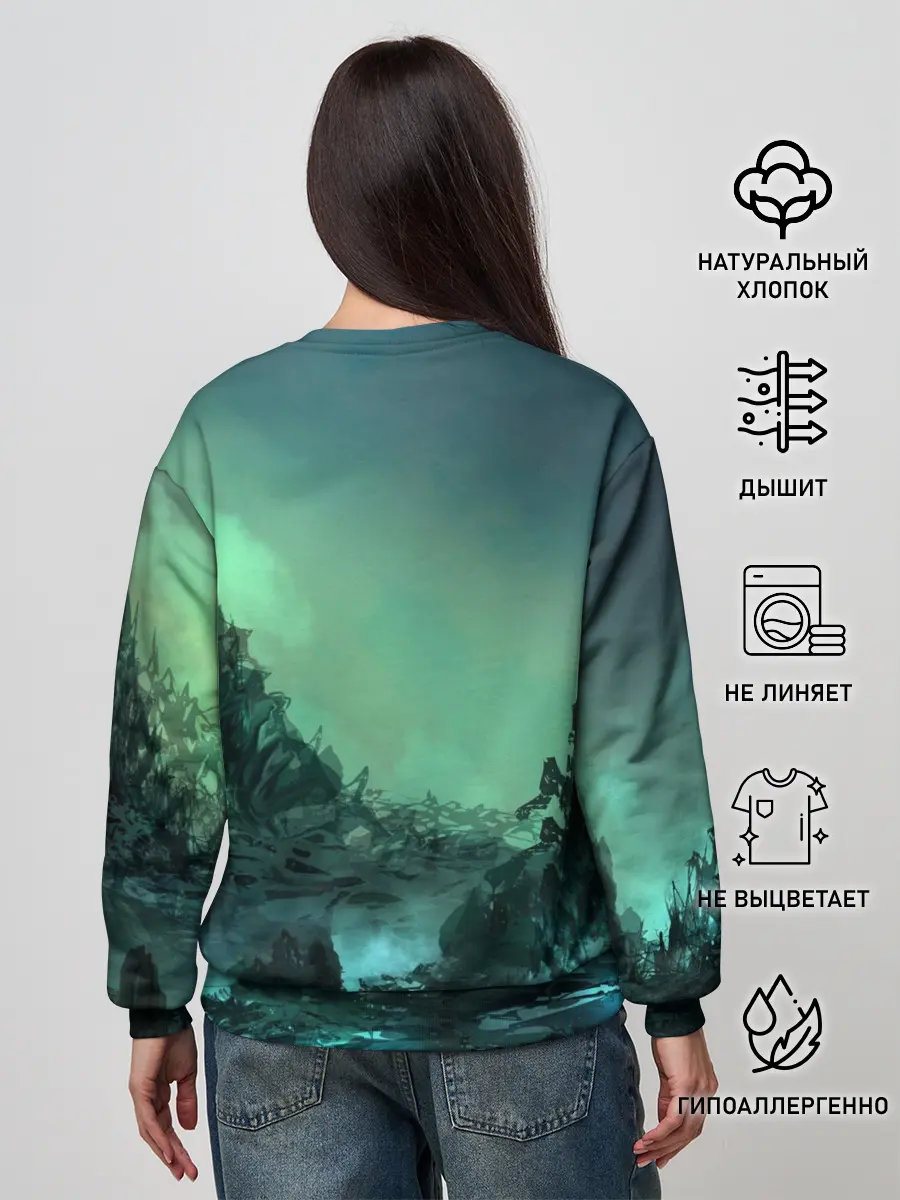 Женский свитшот / SKYRIM