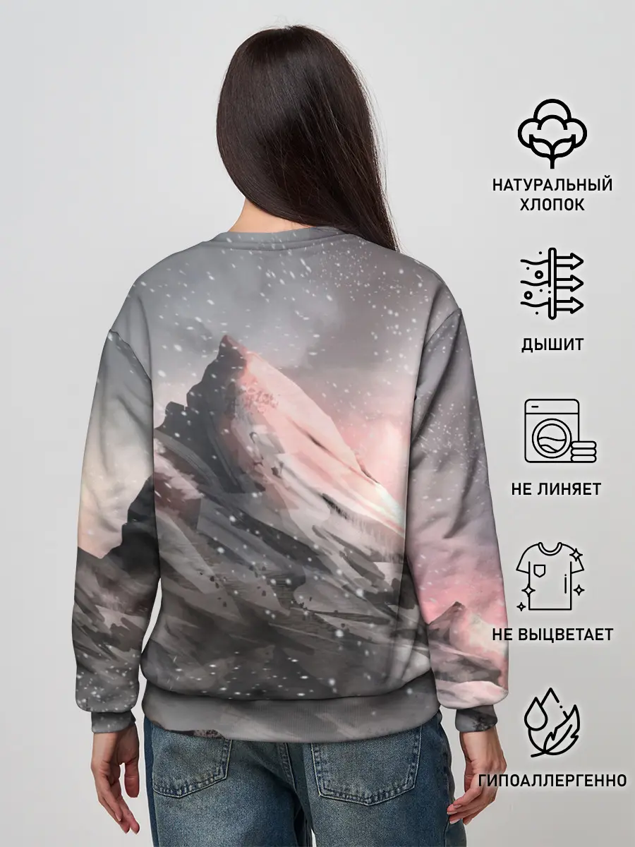 Женский свитшот / The Elder Scrolls Skyrim