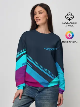 Женский свитшот / CYBERPUNK 2077