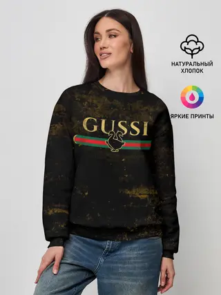 Женский свитшот / GUSSI GOLD