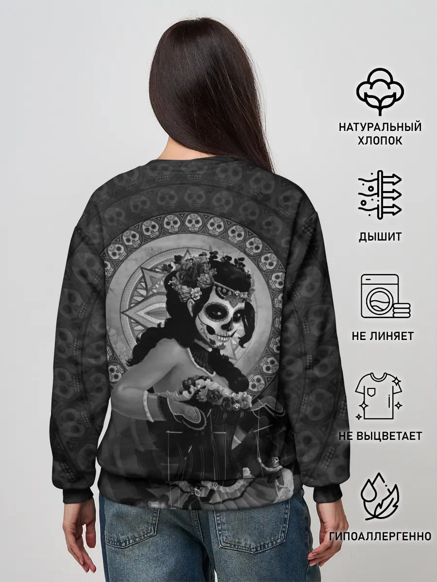Женский свитшот / День мёртвых, Мексика