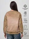 Женский свитшот / русь