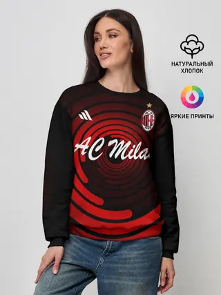 Женский свитшот / AC Milan