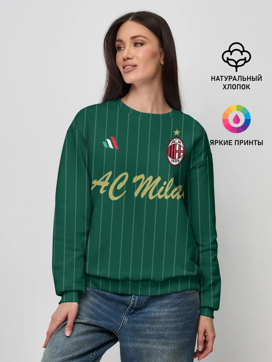 Женский свитшот / AC Milan