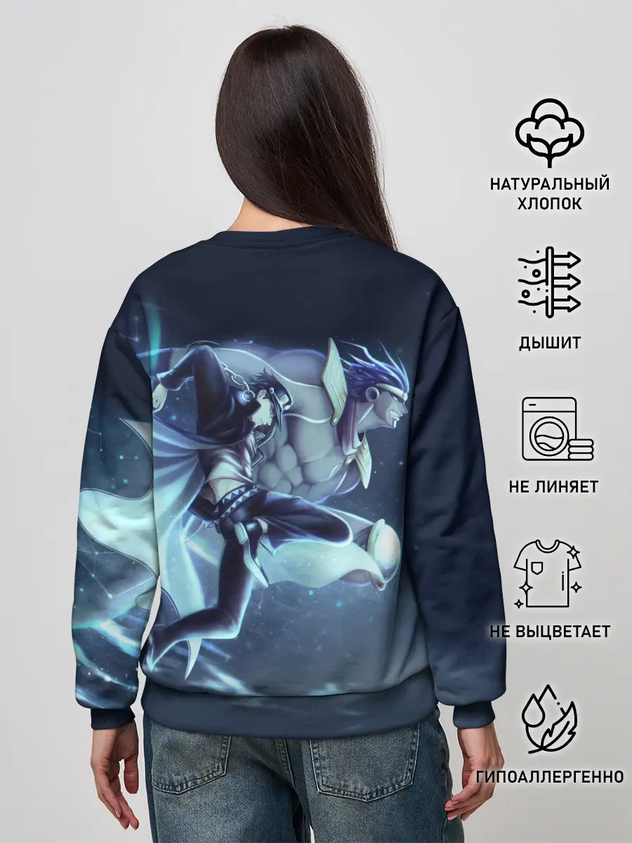 Женский свитшот / Joutarou Kuujou