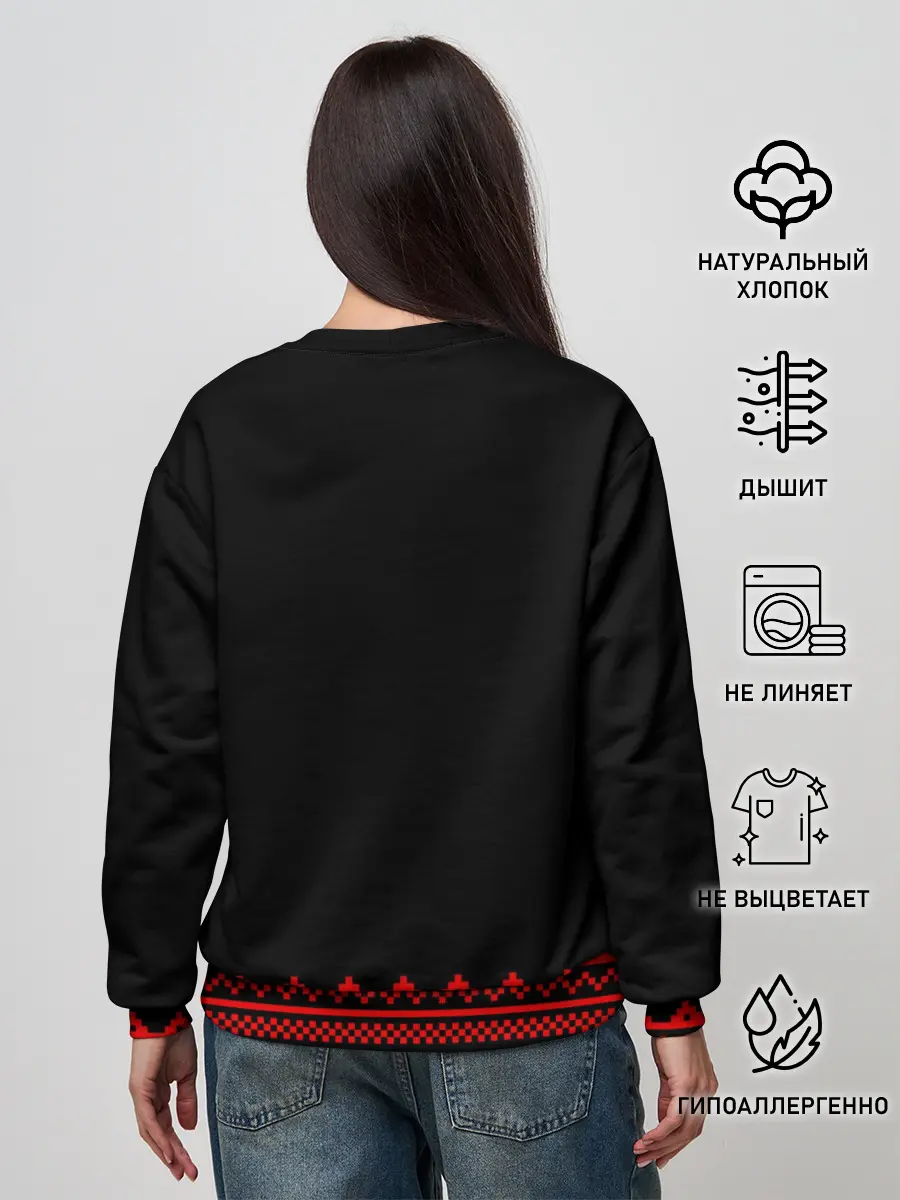 Женский свитшот / Велес