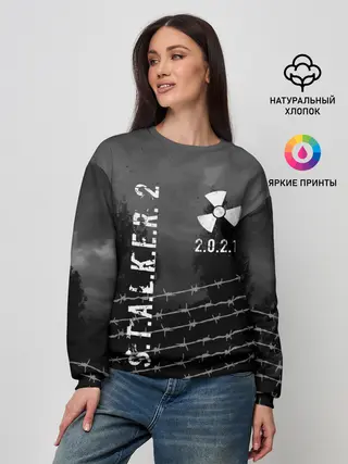 Женский свитшот / Stalker 2