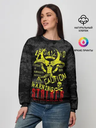 Женский свитшот / STALKER
