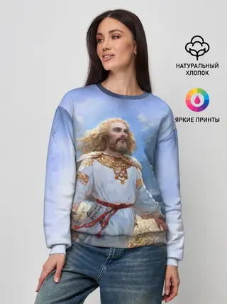 Женский свитшот / Даждьбог