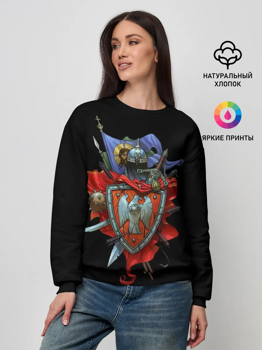 Женский свитшот / русь