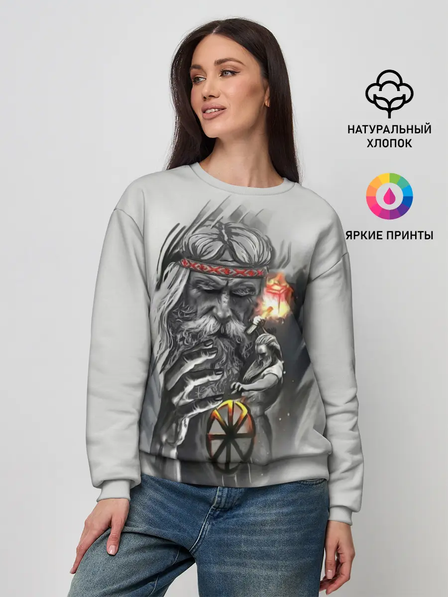 Женский свитшот / Сварог