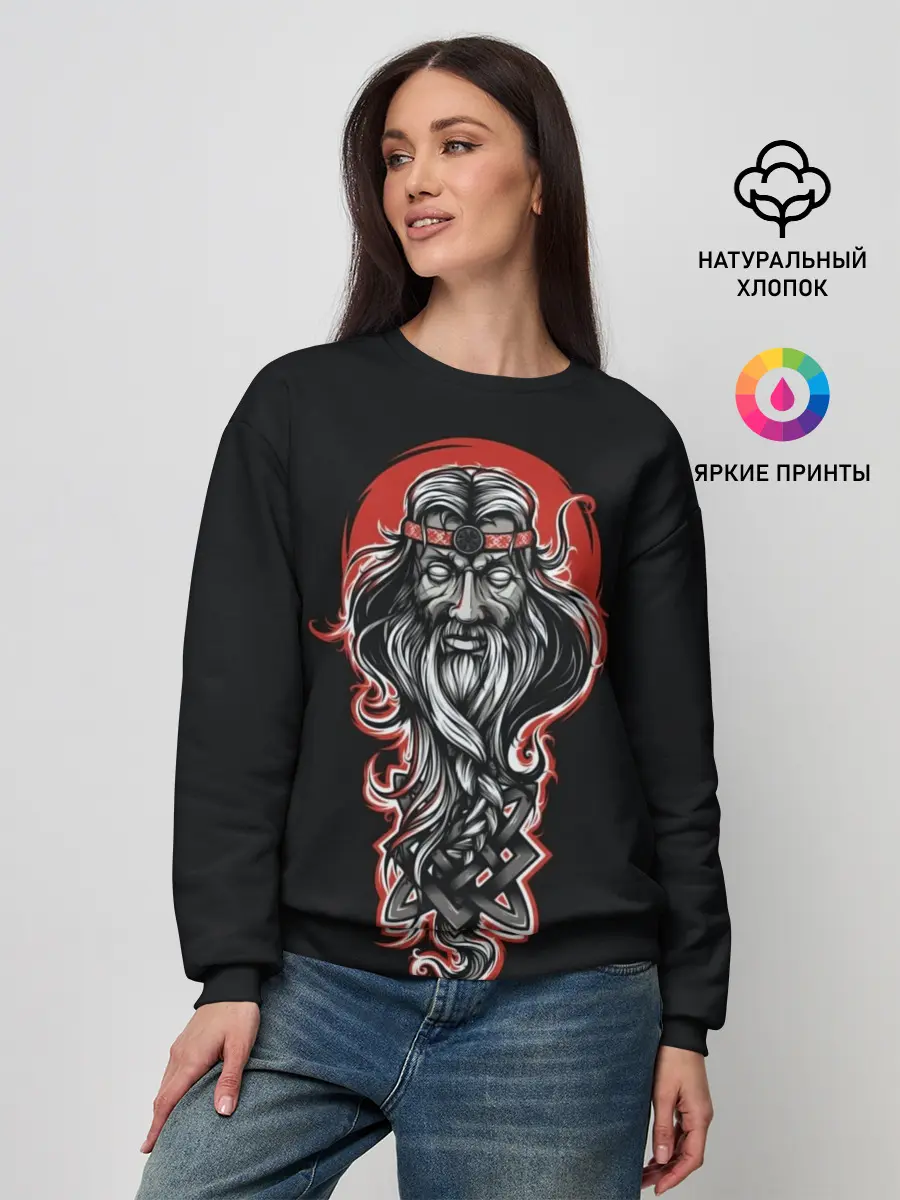 Женский свитшот / Сварог