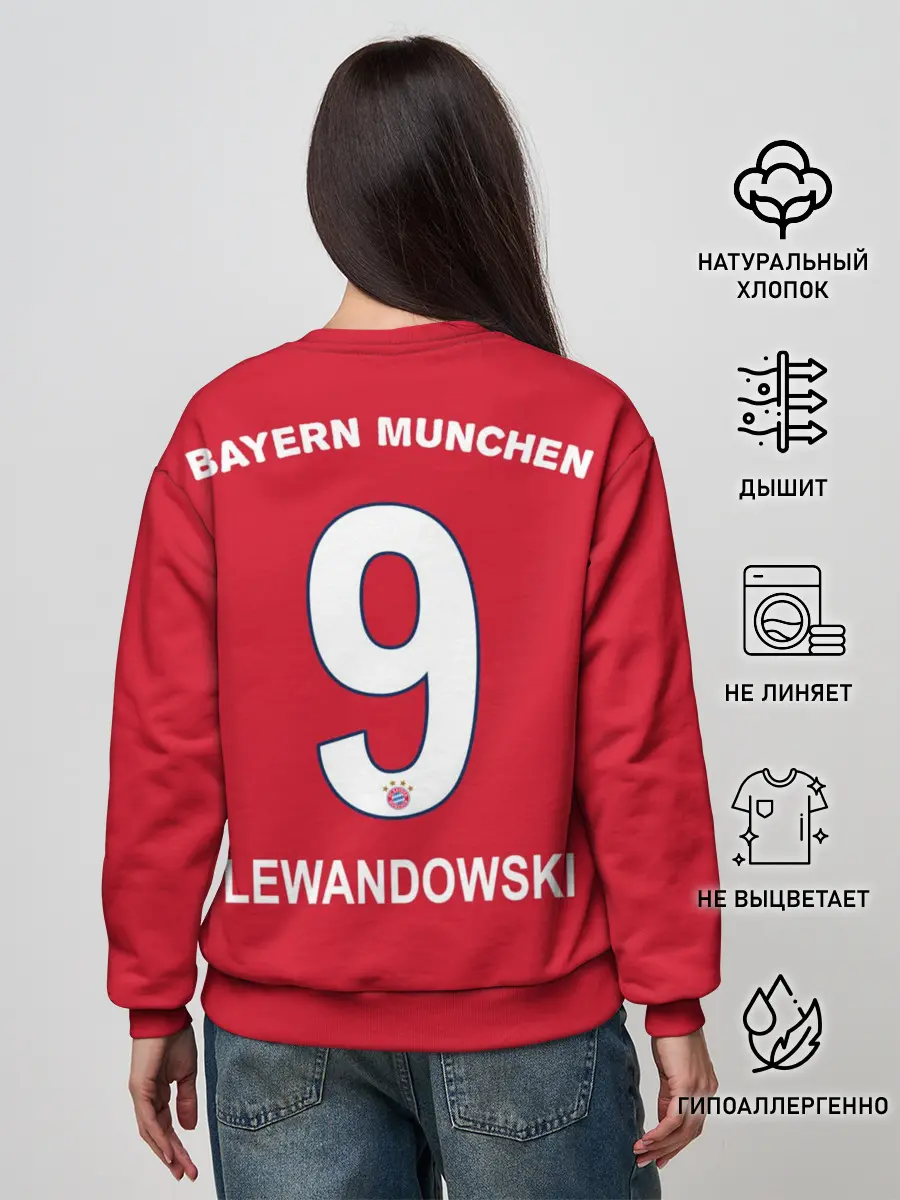 Женский свитшот / Lewandowski home 18-19