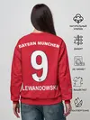 Женский свитшот / Lewandowski home 18-19