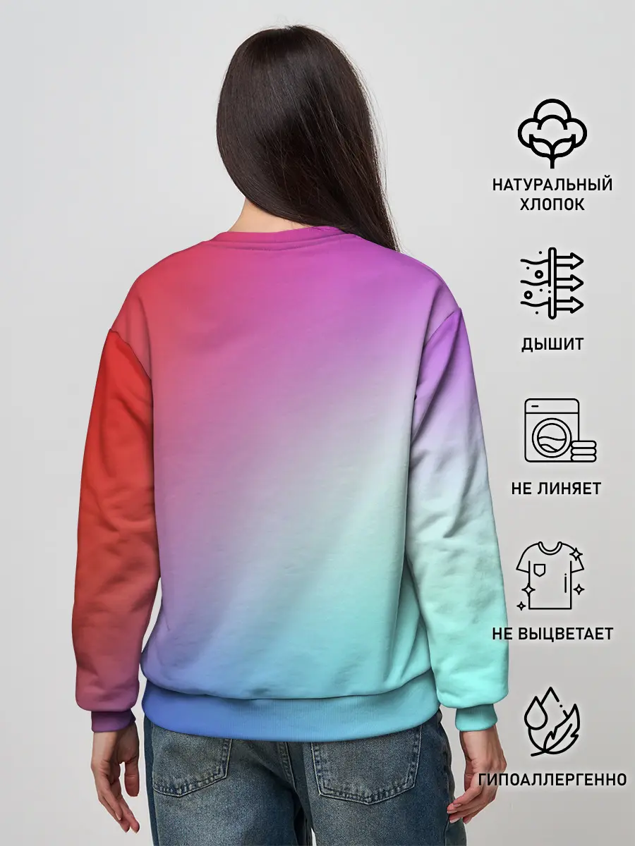 Женский свитшот / Colorful Gradient