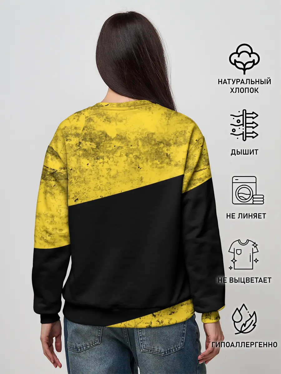 Женский свитшот / PUBG Grunge