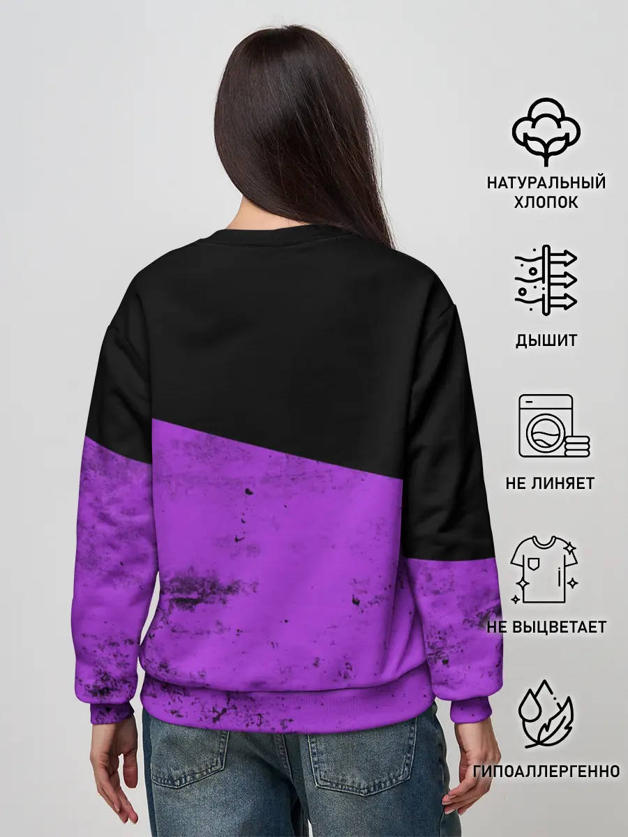 Женский свитшот / Floss Like A Boss