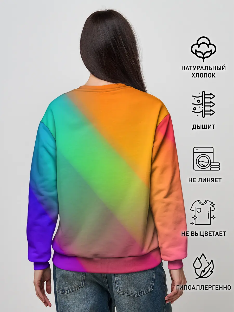 Женский свитшот / BTS