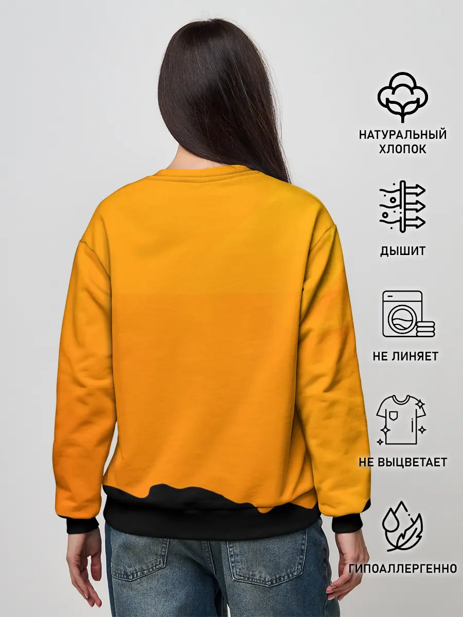 Женский свитшот / Альпинизм