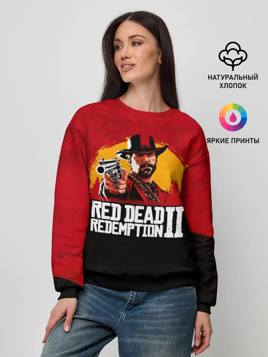 Женский свитшот / Red Dead Redemption 2