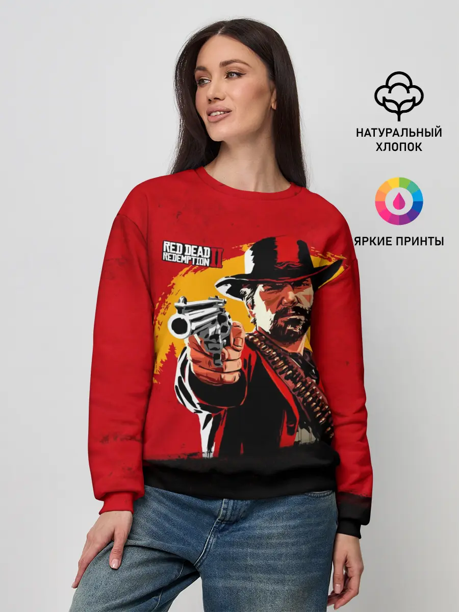 Женский свитшот / Red Dead Redemption 2