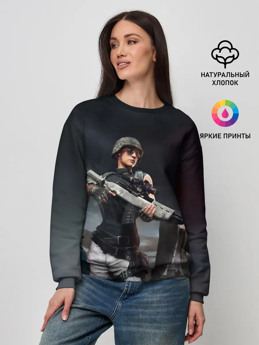 Женский свитшот / PUBG