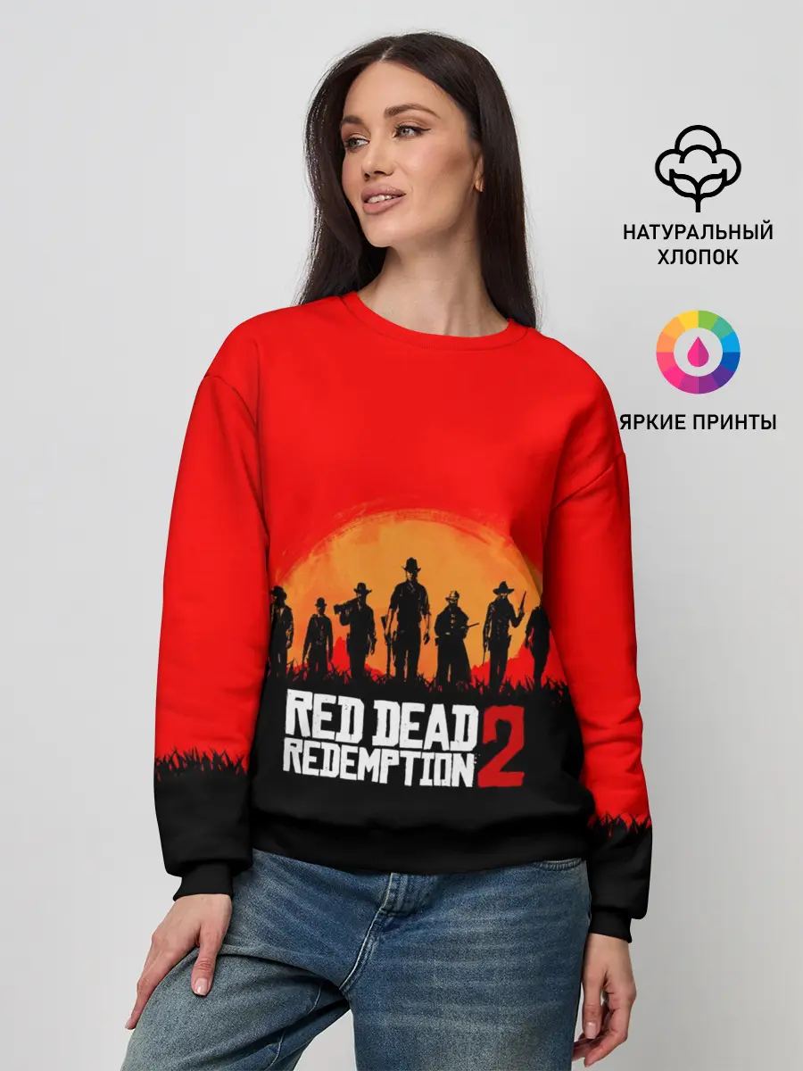 Женский свитшот / Red Dead Redemption