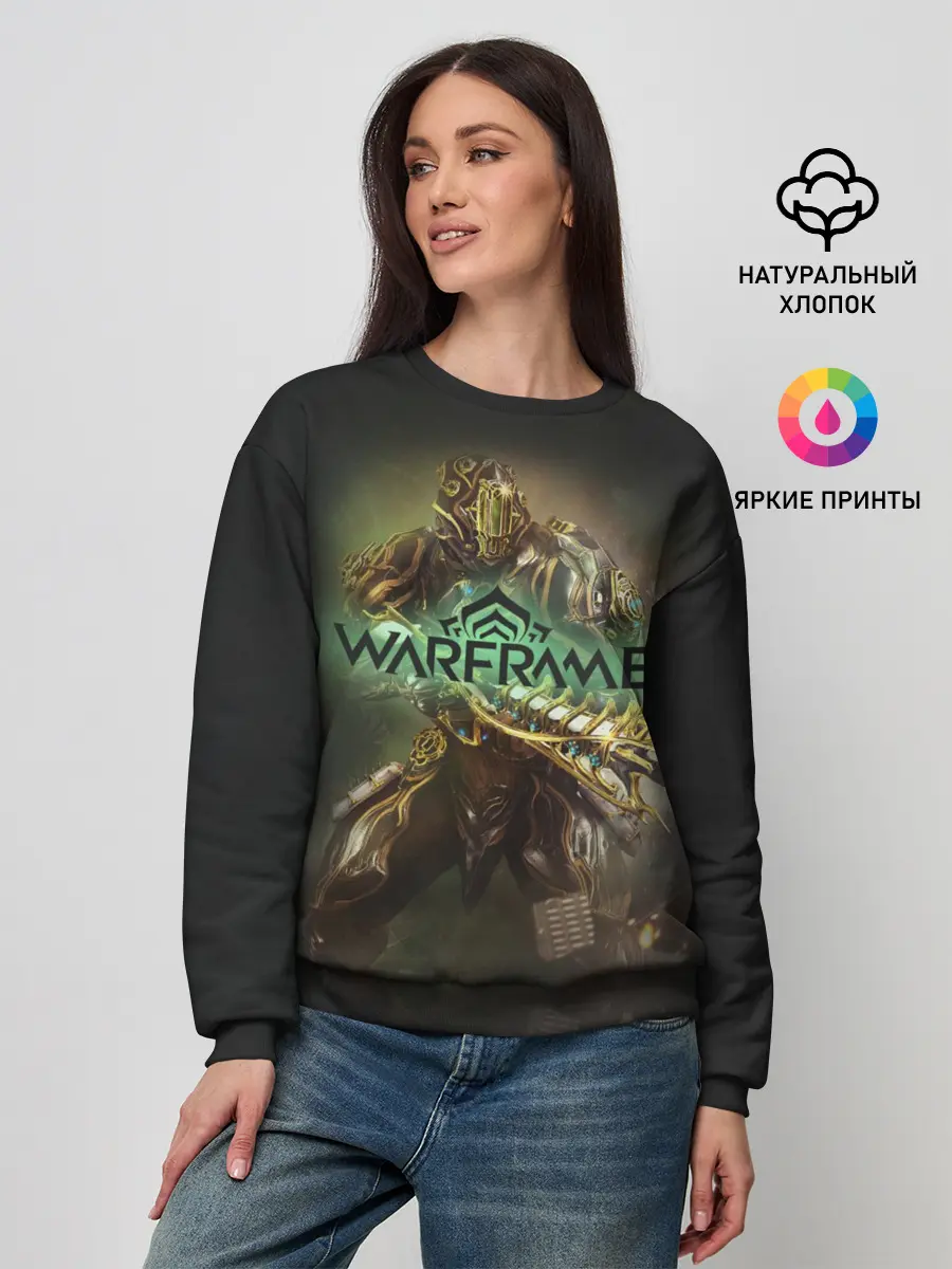 Женский свитшот / Рино