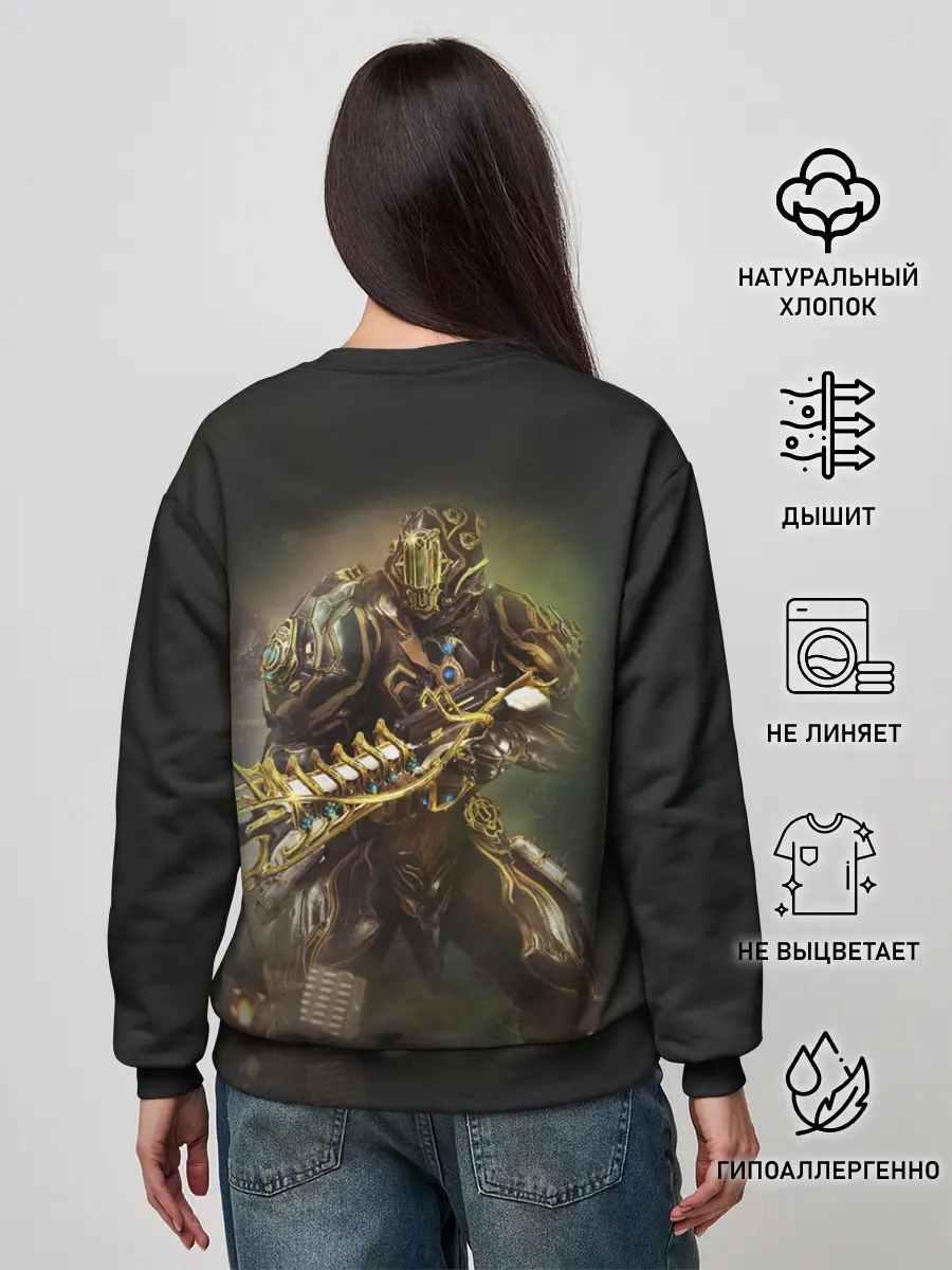 Женский свитшот / Рино