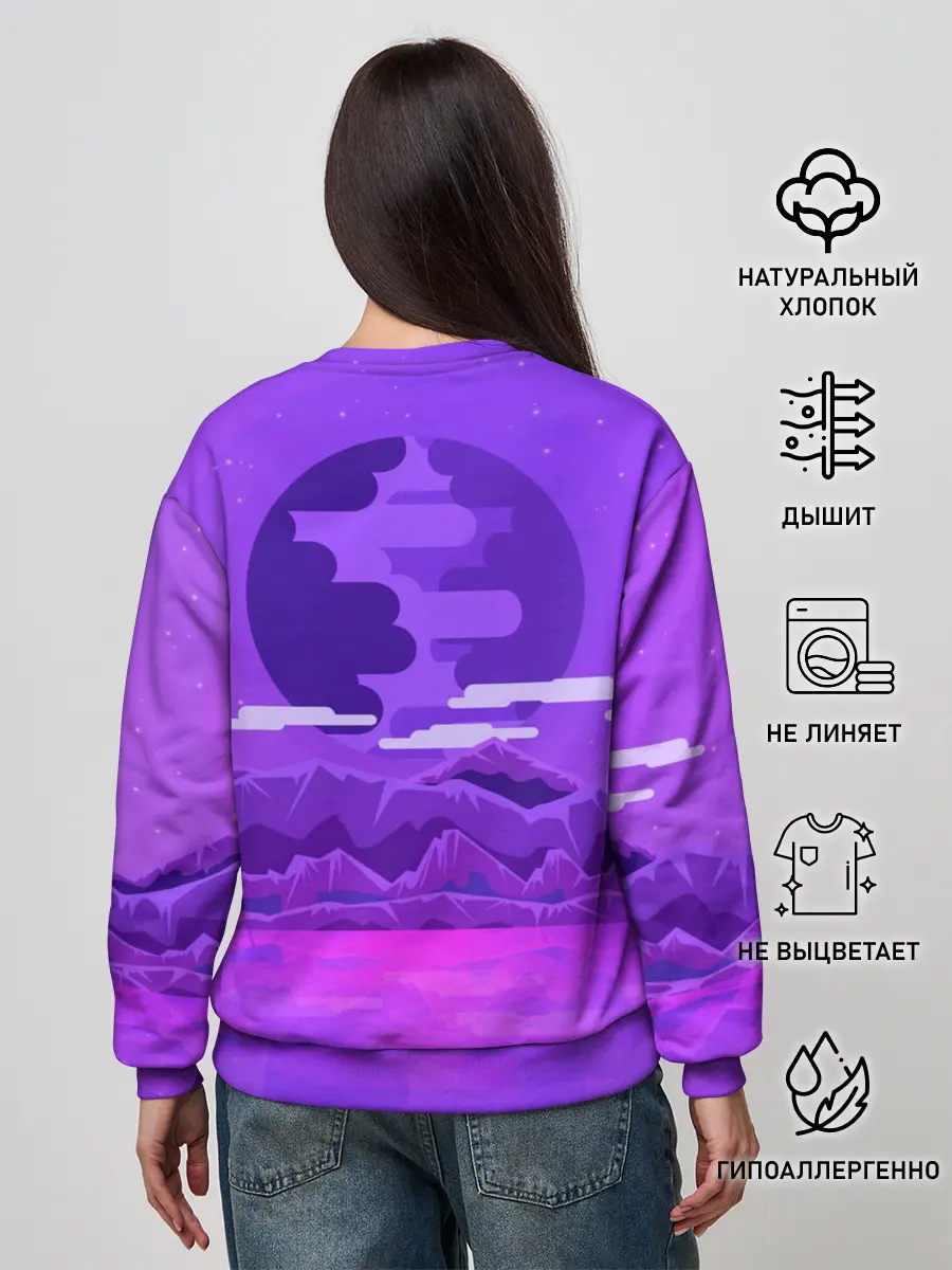 Женский свитшот / BTS BAND