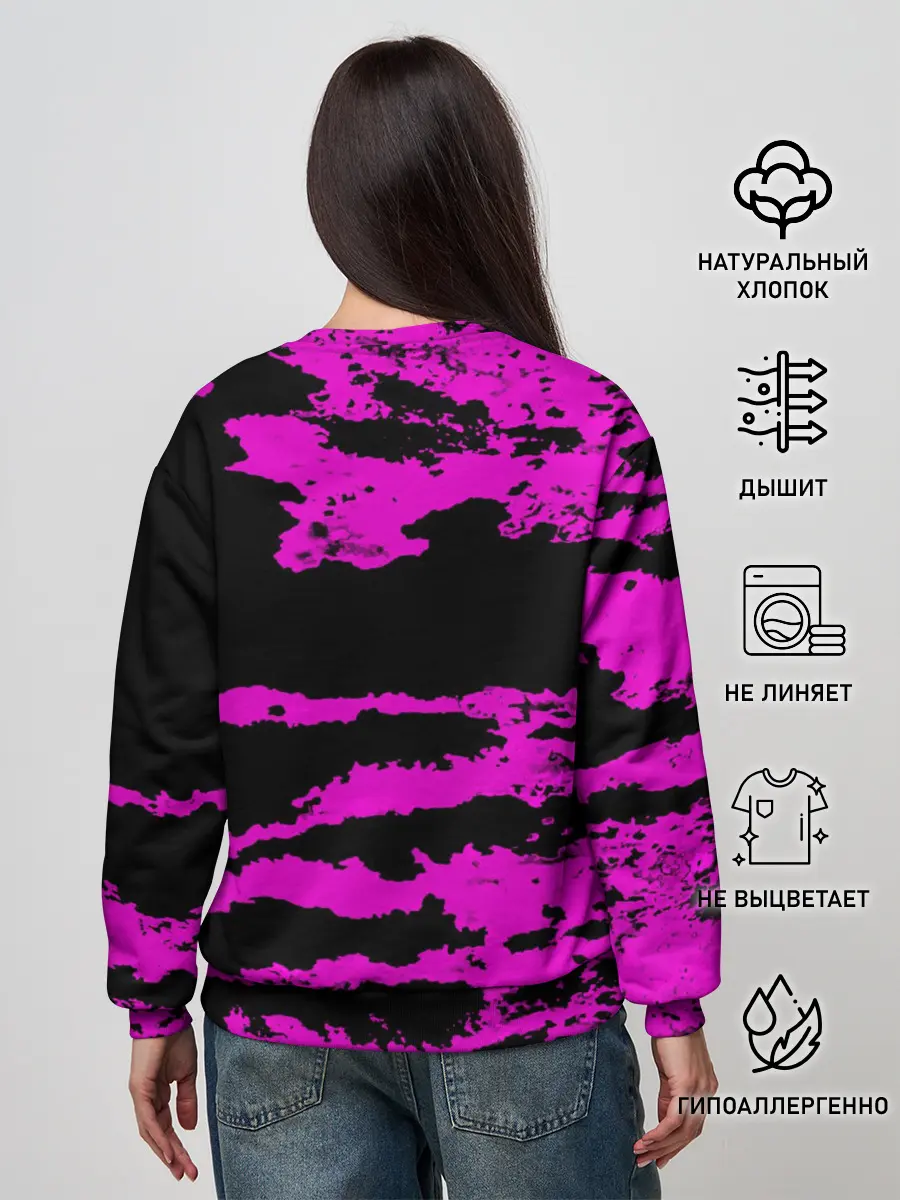 Женский свитшот / BTS