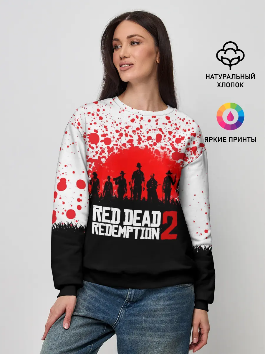 Женский свитшот / RED DEAD REDEMPTION 2