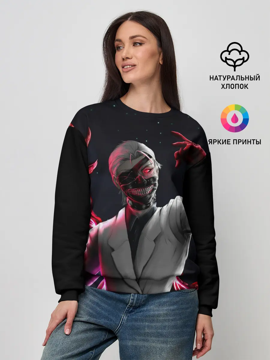 Женский свитшот / Ken Kaneki машет рукой