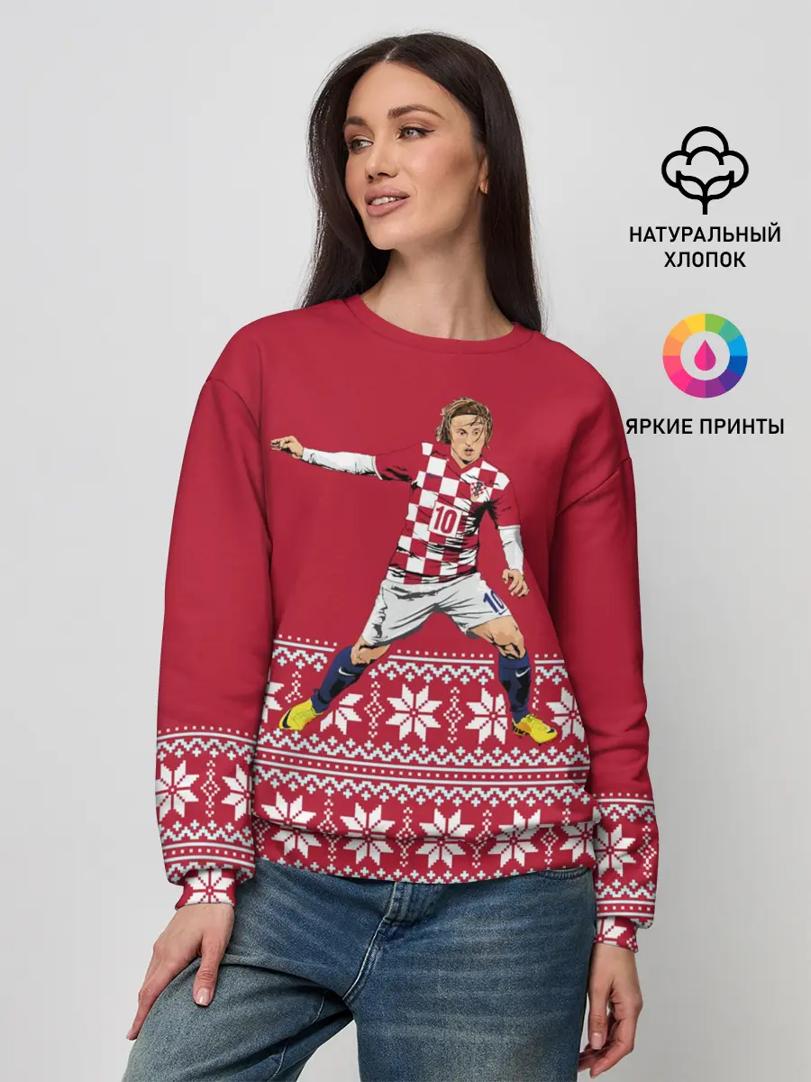 Женский свитшот / Luka Modric