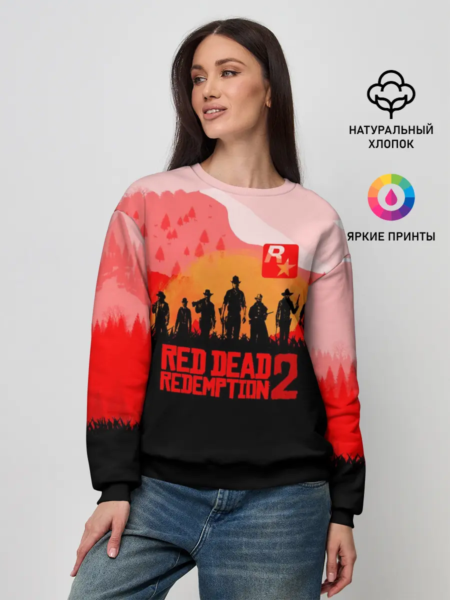 Женский свитшот / RED DEAD REDEMPTION 2