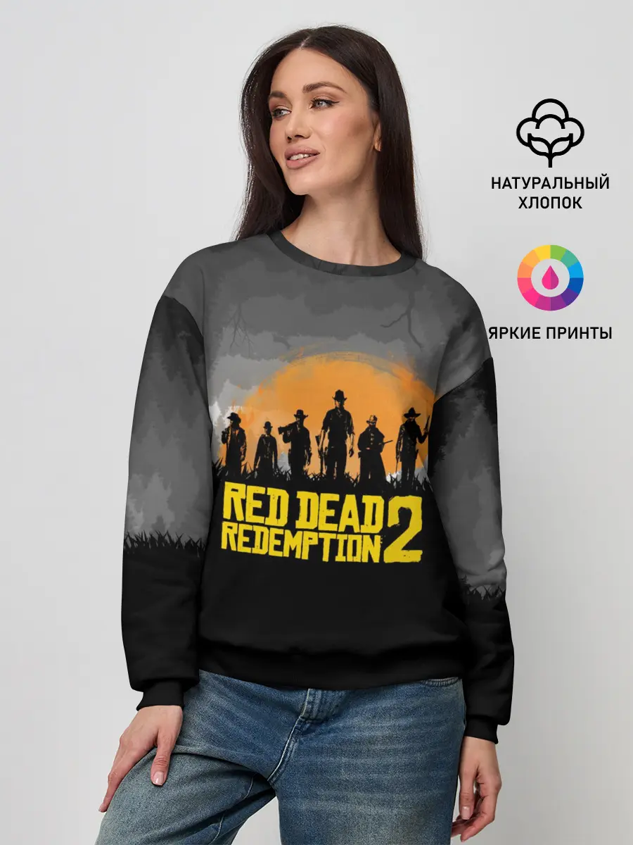 Женский свитшот / RED DEAD REDEMPTION 2