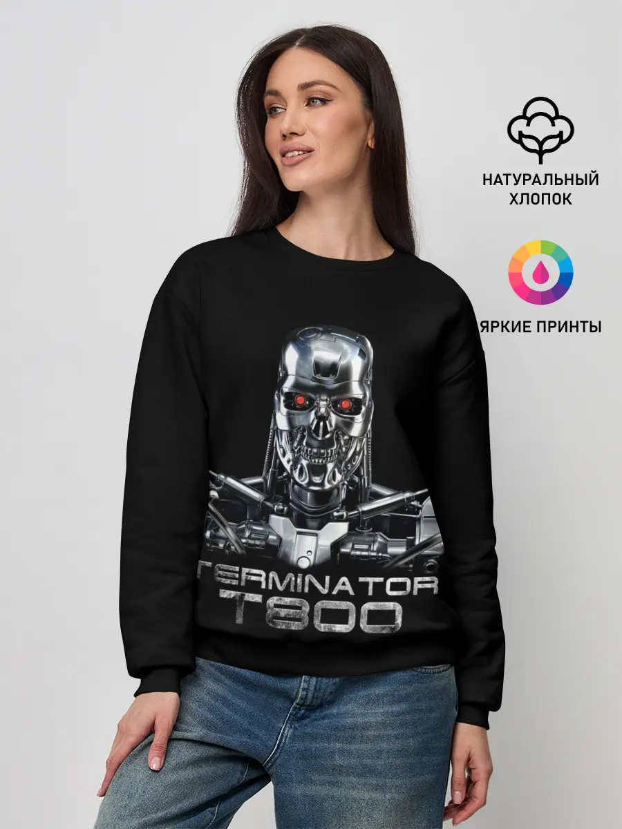 Женский свитшот / Терминатор Т800,