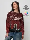 Женский свитшот / Hitman 2 #2