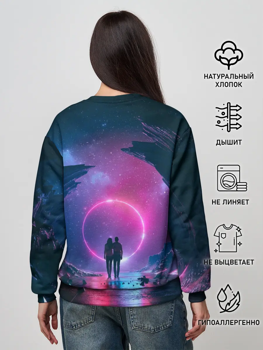 Женский свитшот / Любовь в космосе