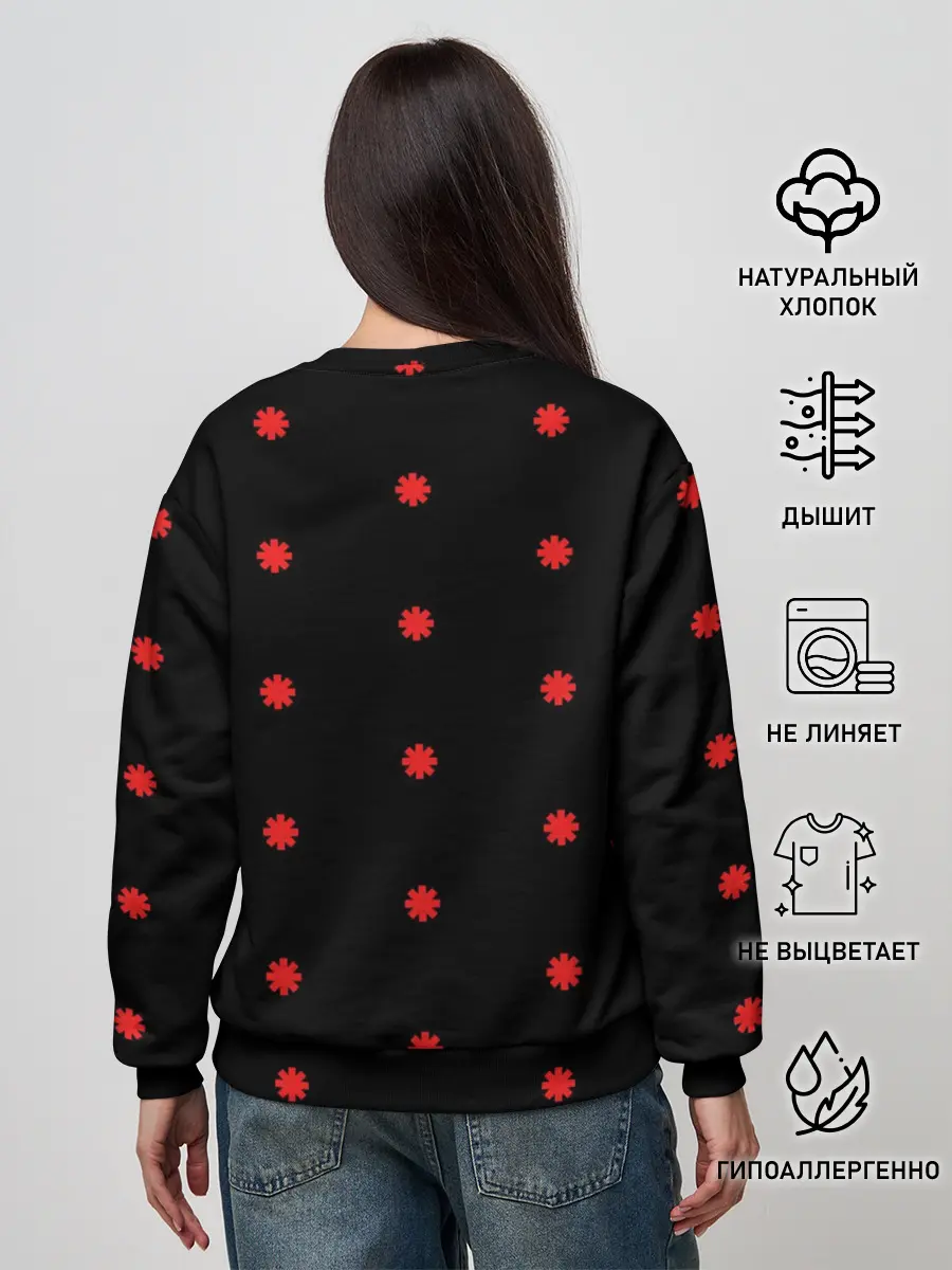 Женский свитшот / Red Hot Chili Peppers