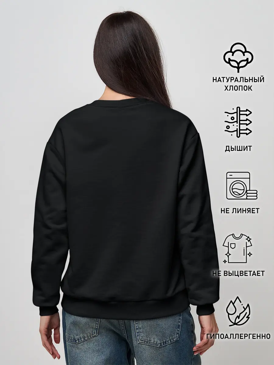 Женский свитшот / Back to the future